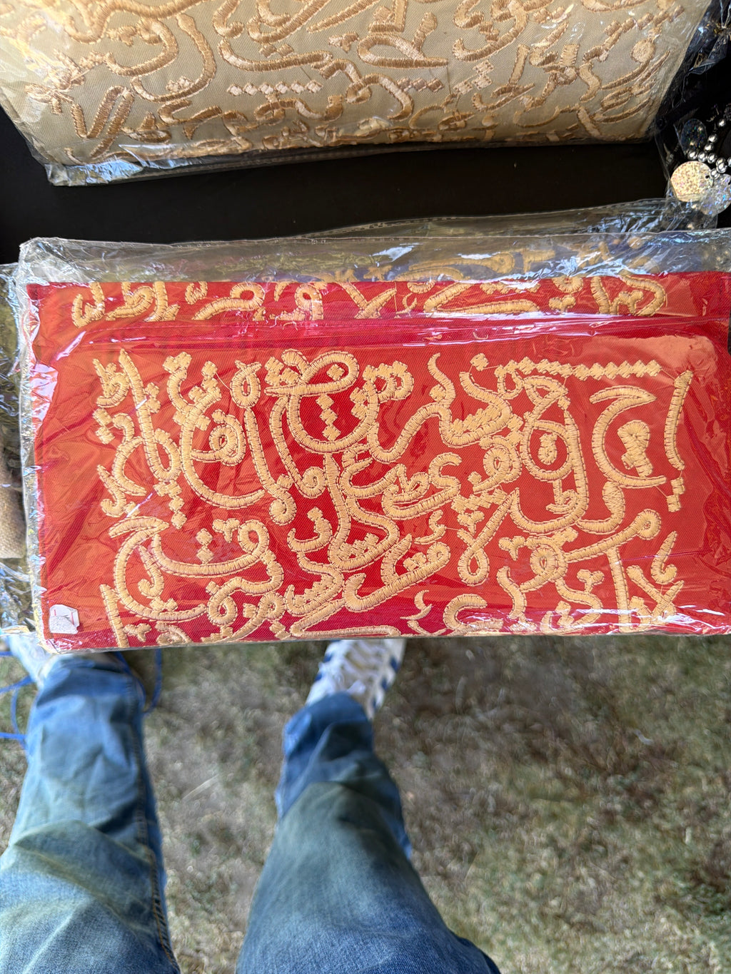 Arabic purse
