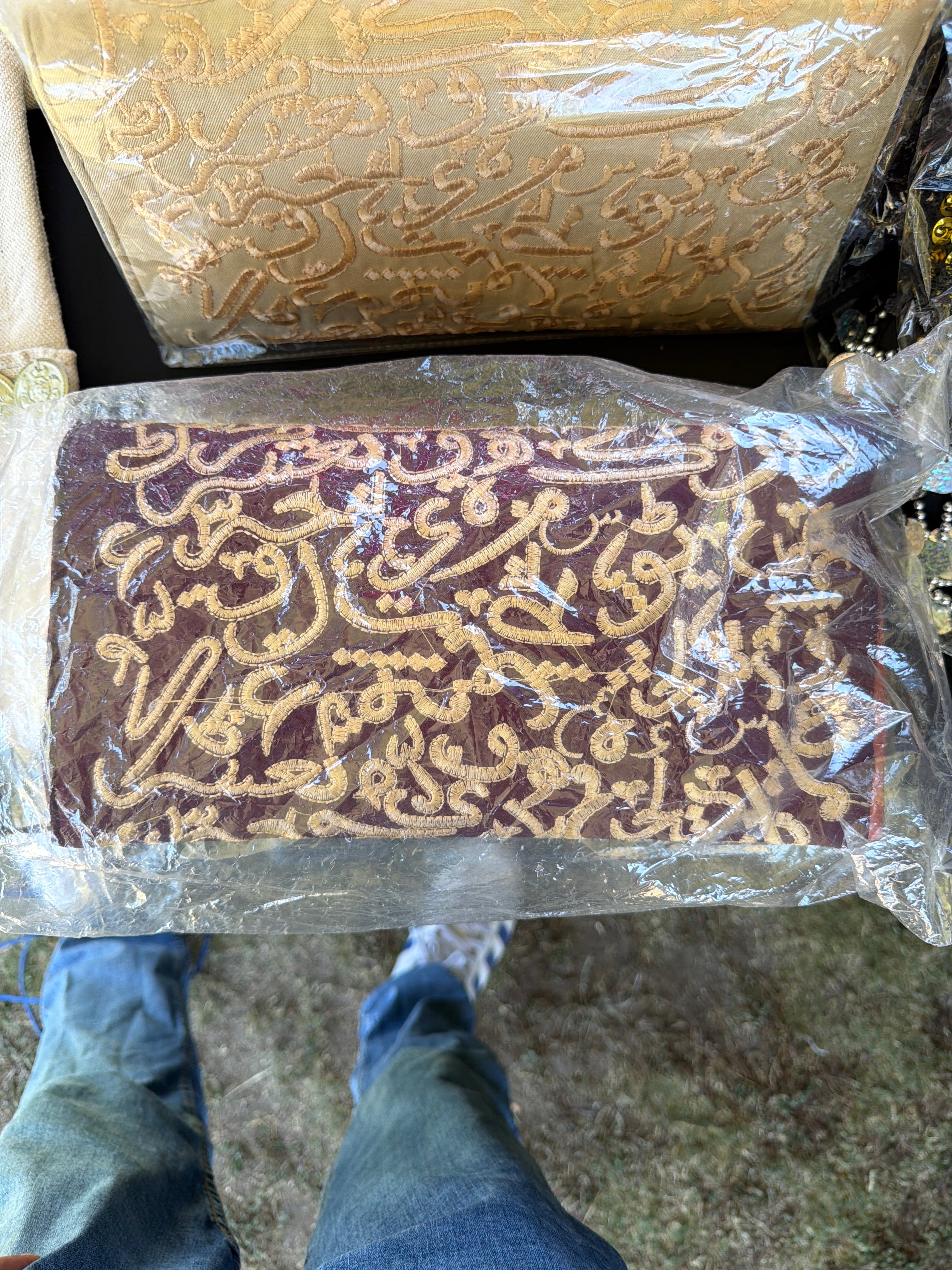Arabic purse