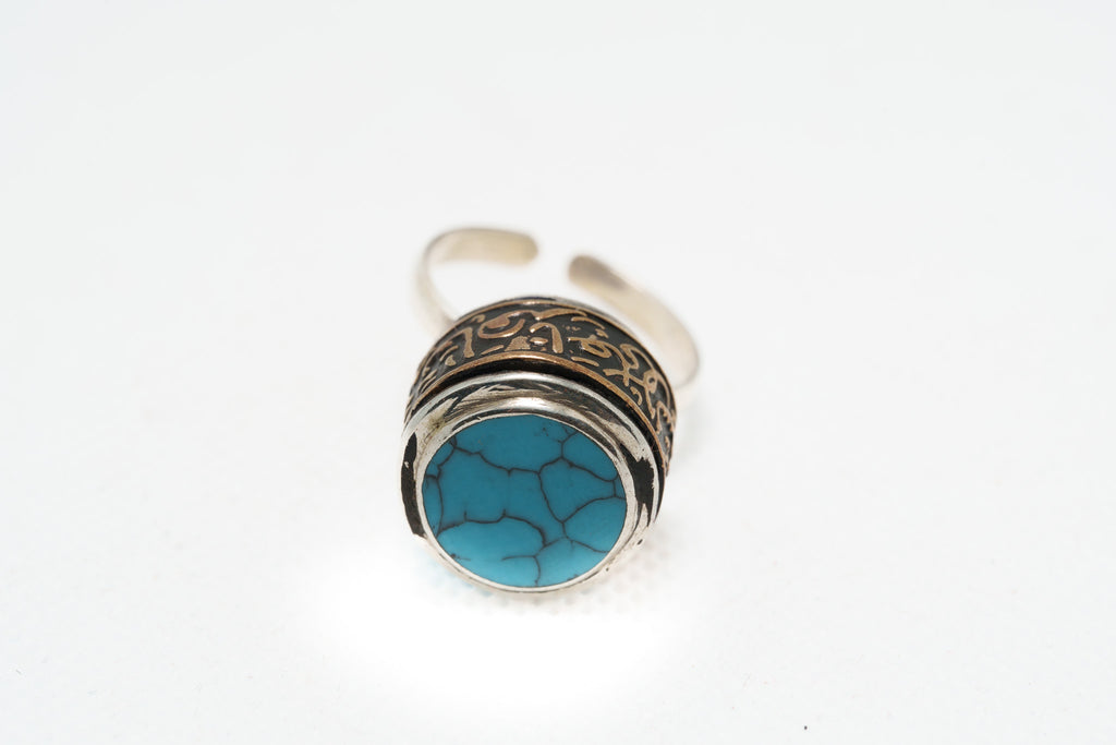 Sultan’s Turquoise Seal
