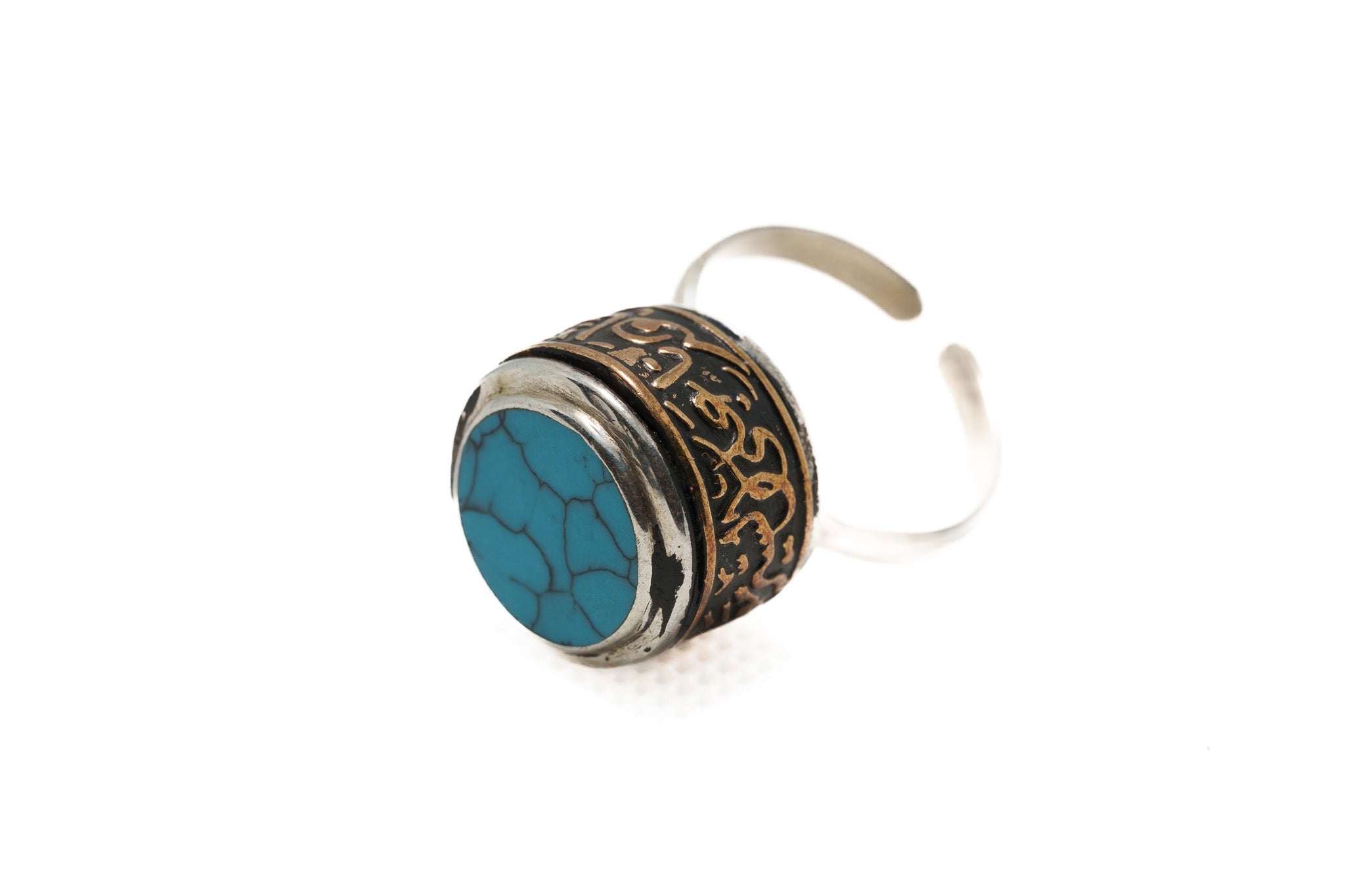 Sultan’s Turquoise Seal