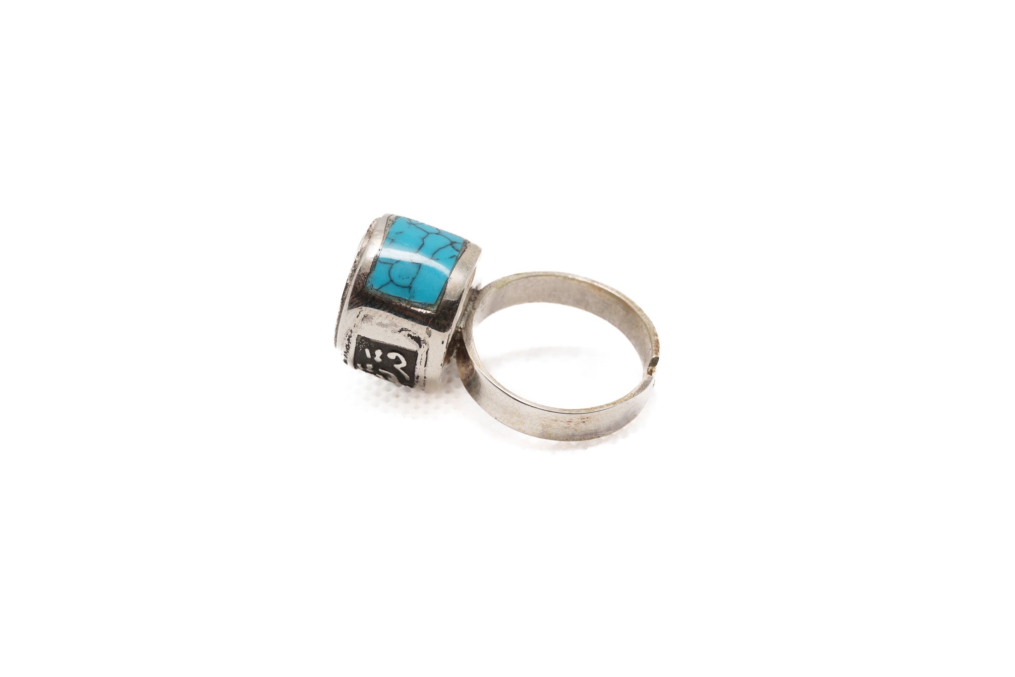 Nile Guardian Ring