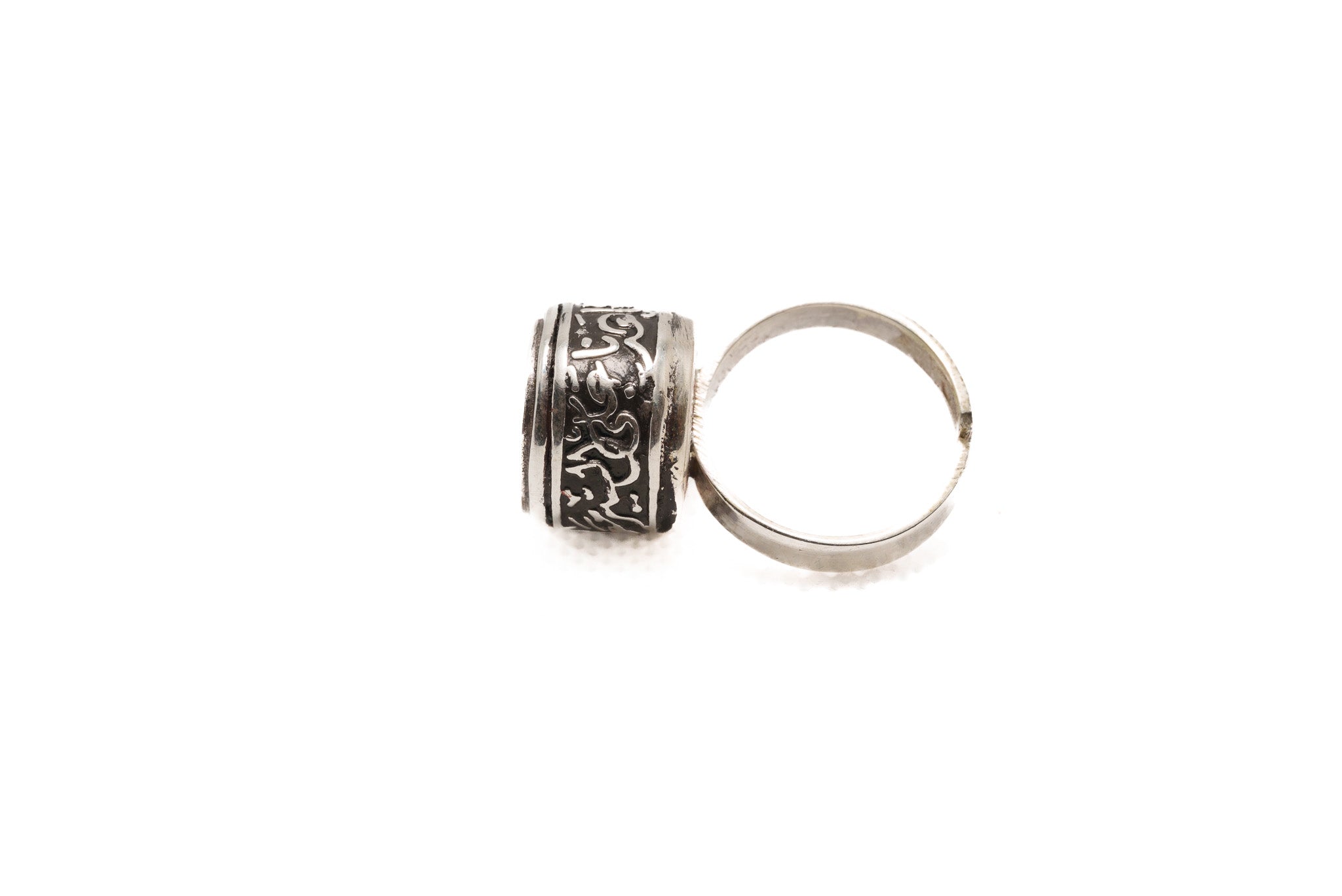 Nile Guardian Ring