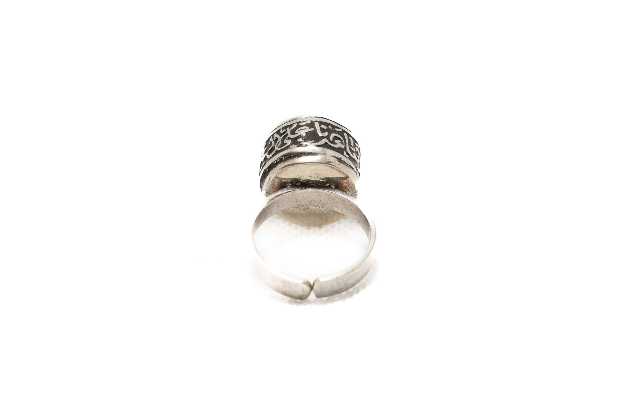 Nile Guardian Ring