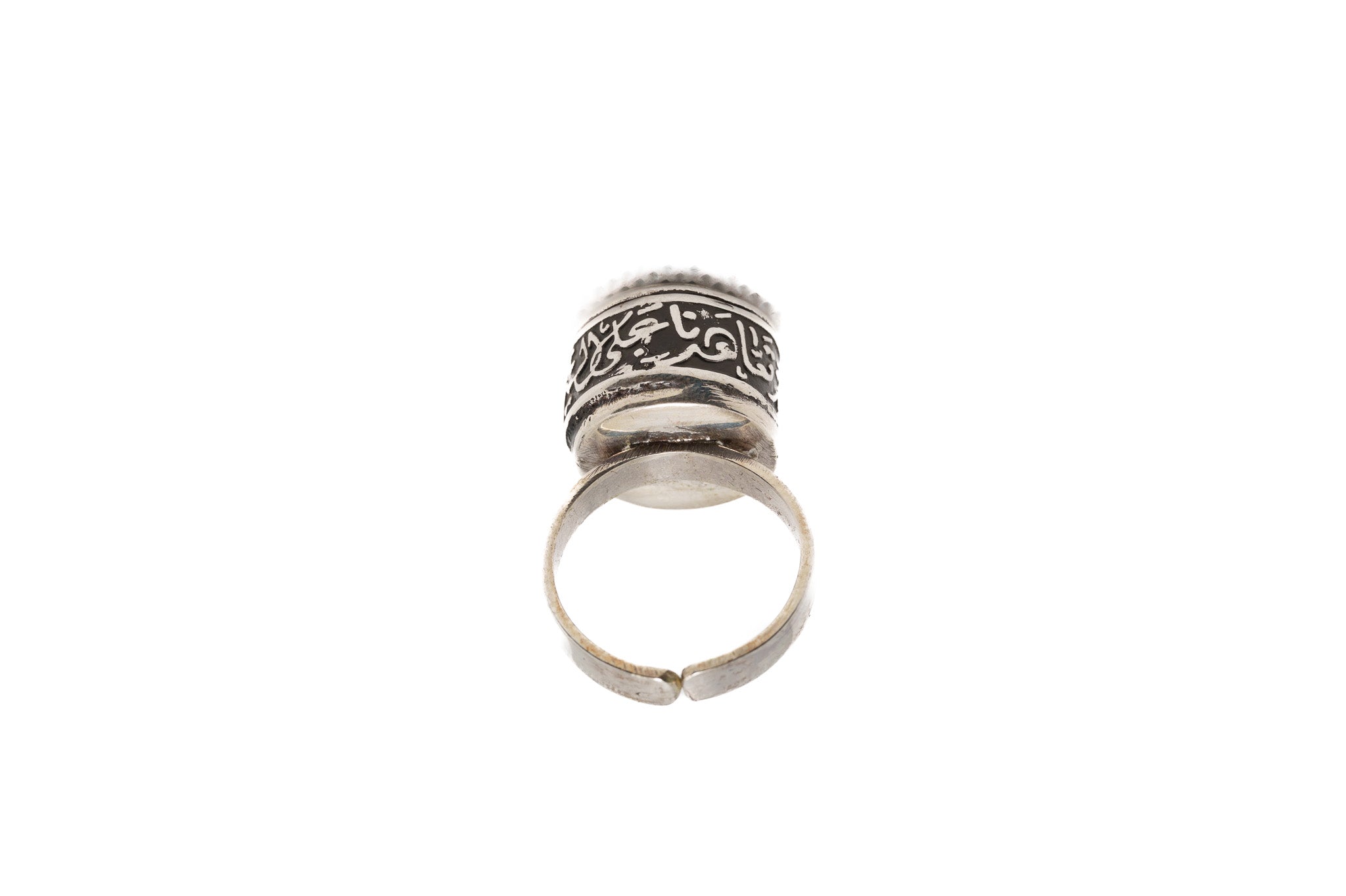 Nile Guardian Ring