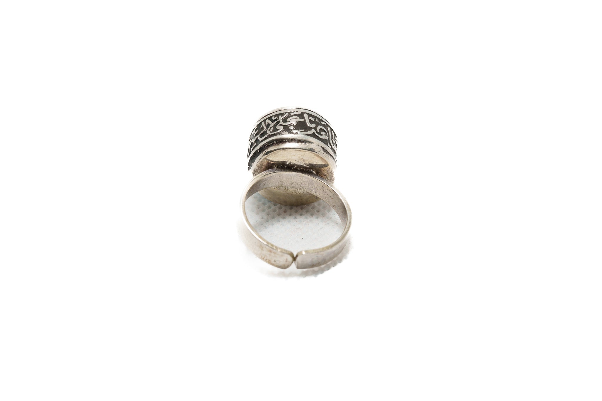 Nile Guardian Ring