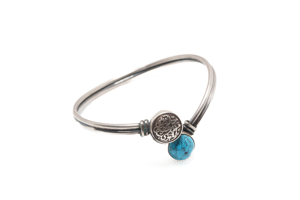 Sirr Al-Nile Cuff